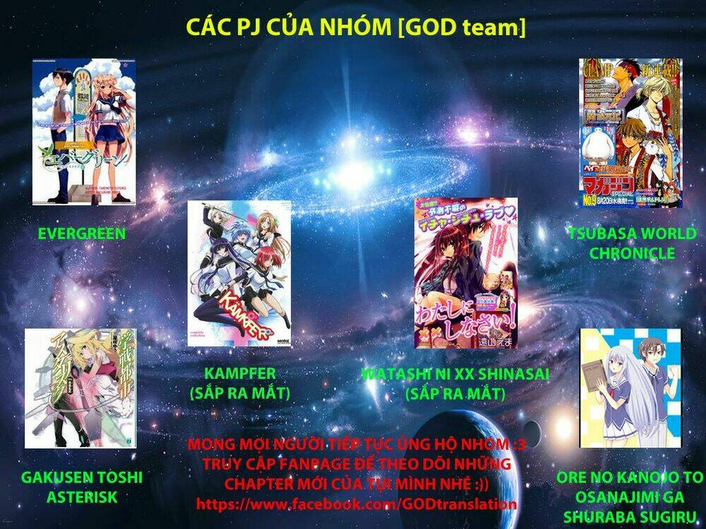 gakusen toshi asterisk chapter 11 19