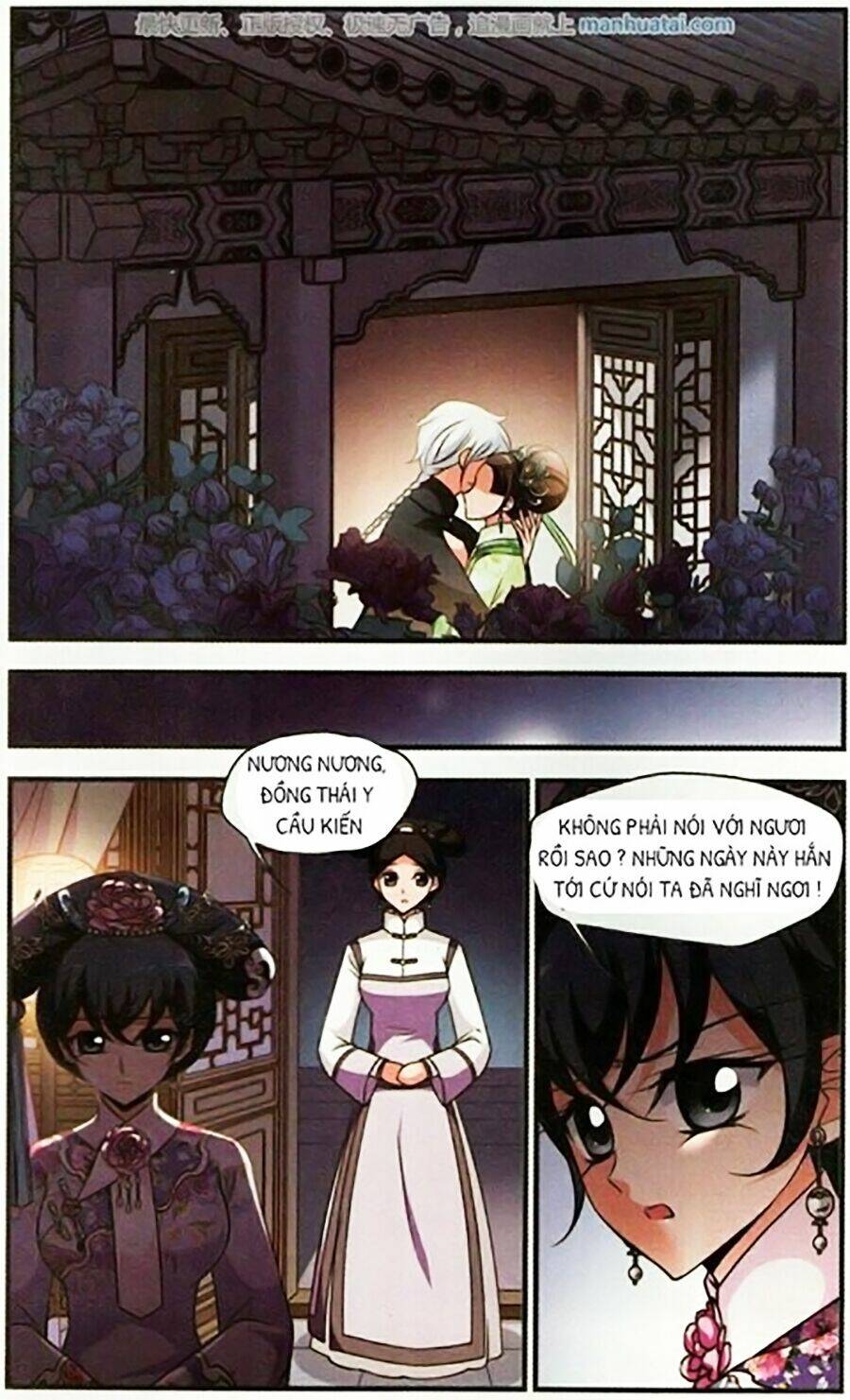 phi đãi nghiên tuyết chapter 131 2