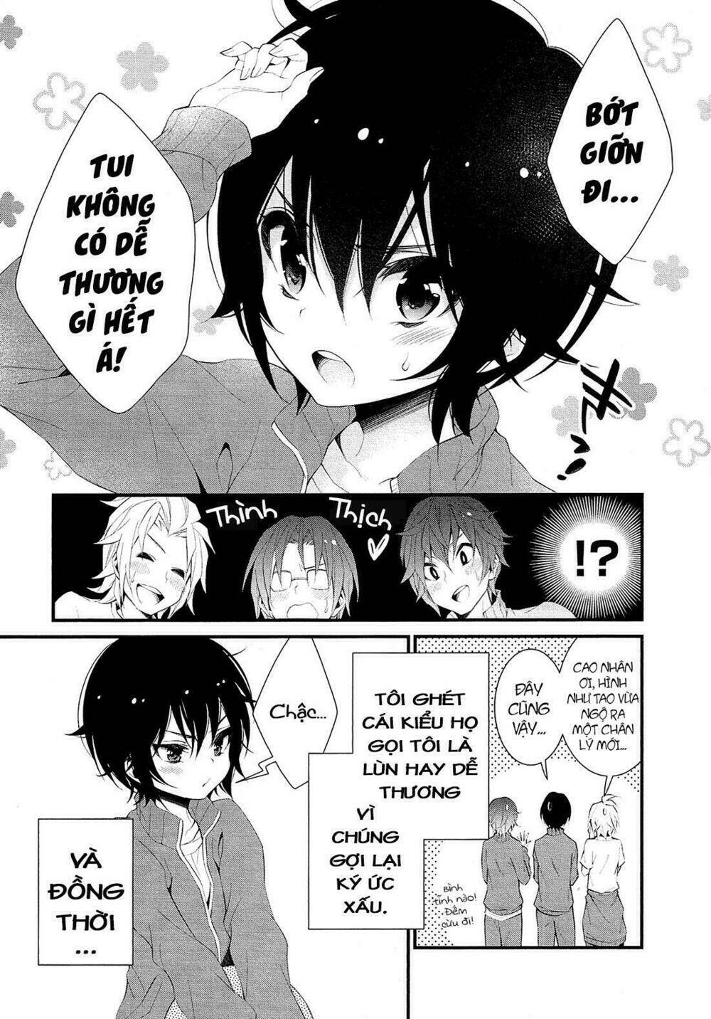 lily (ebisawa mayo) chapter 1 13