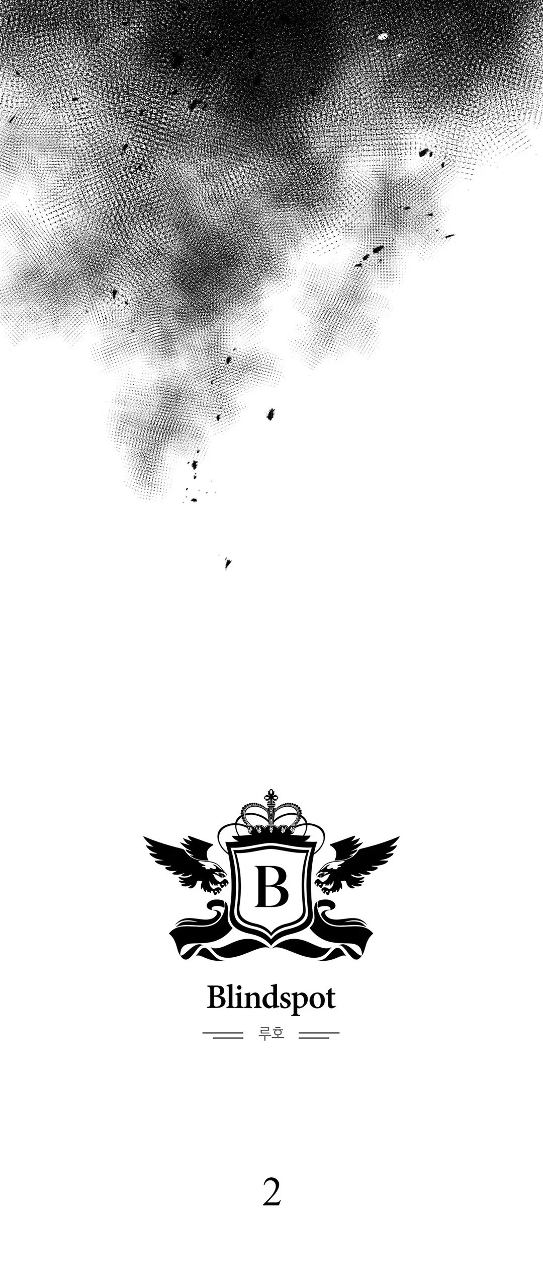 điểm mù chapter 2 19