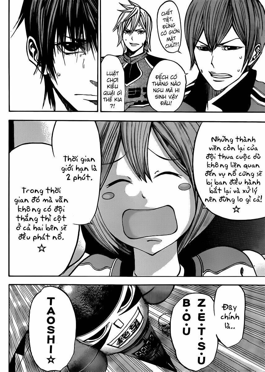 kamisama no iutoori chapter 19 26