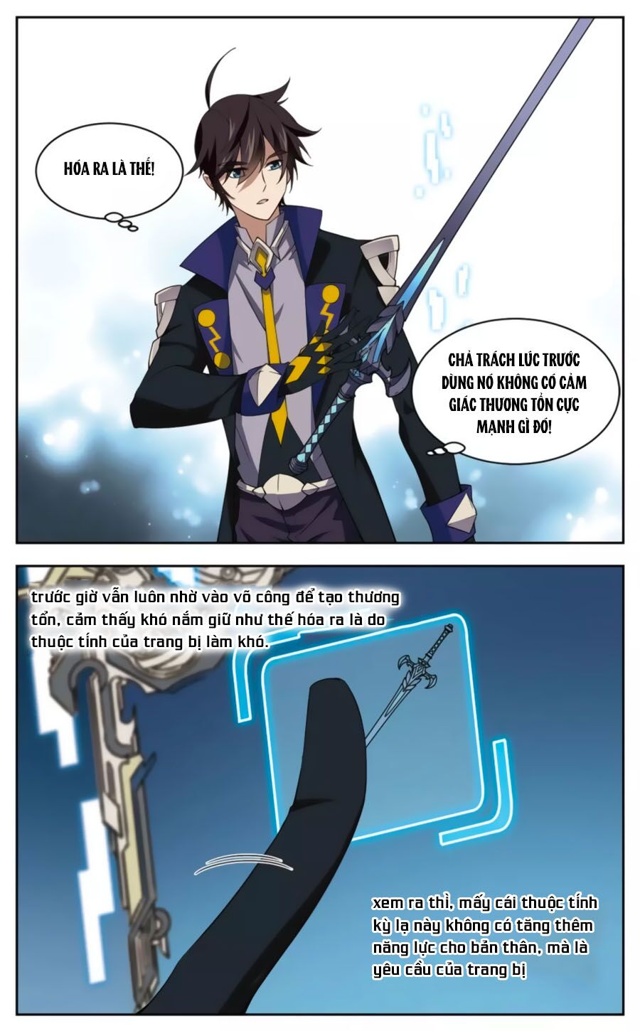 võng du chi cận chiến pháp sư chapter 45.1 8