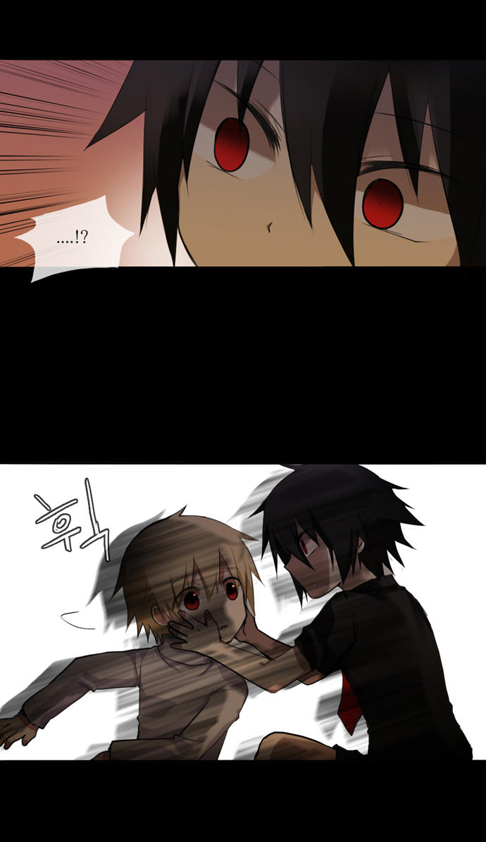 crepuscule (yamchi) chapter 1 29