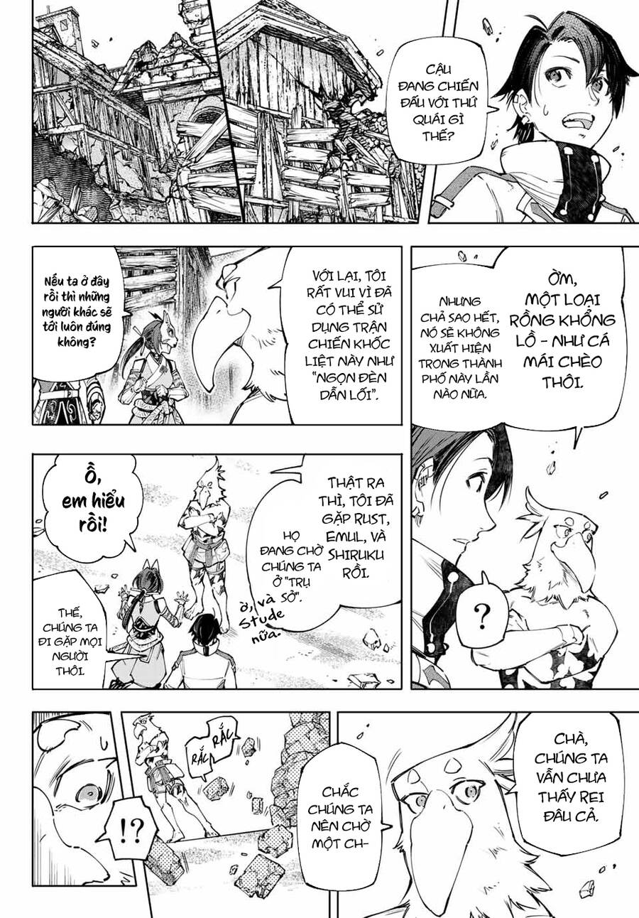 shangri-la frontier ~kusoge hunter, kamige ni idoman to su~ chapter 110 7