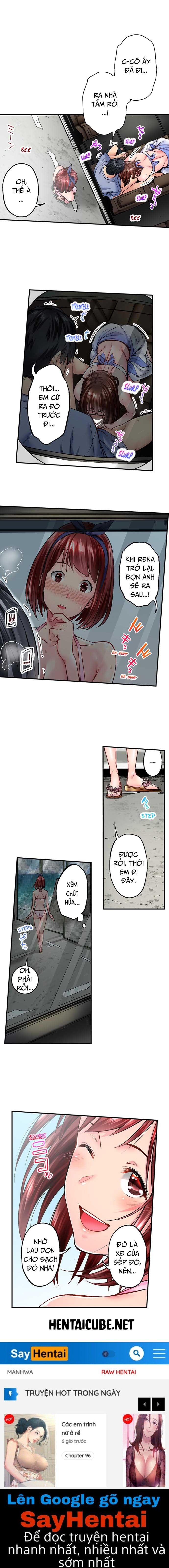 simple yet sexy chapter 7.8 17