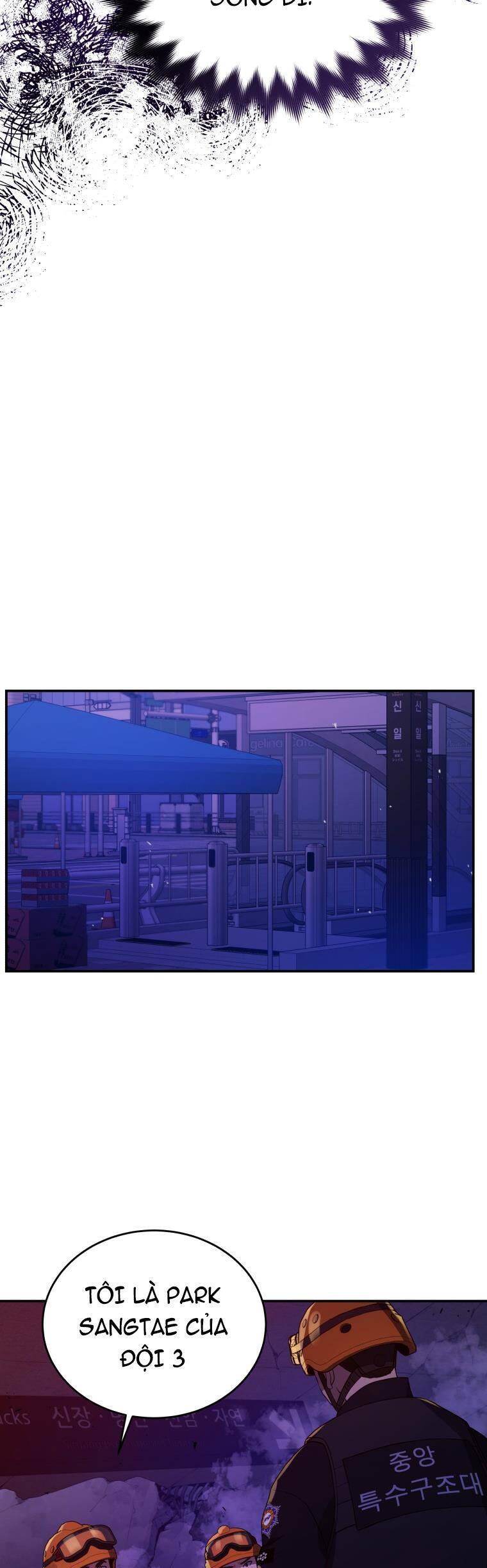 hệ thống oán hận của ta chapter 44 19