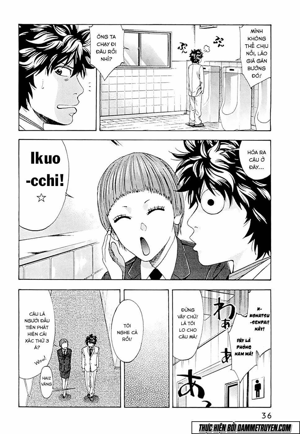 công lý và bóng tối chapter 45 10