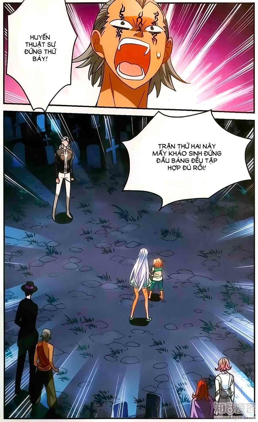 tô tịch kỳ quái chapter 82 14