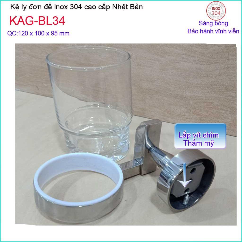 Kệ ly đơn, Phụ kiện phòng tắm cao cấp Kace,kệ để ly bàn chải inox 304 Nhật Bản KAG-BL34