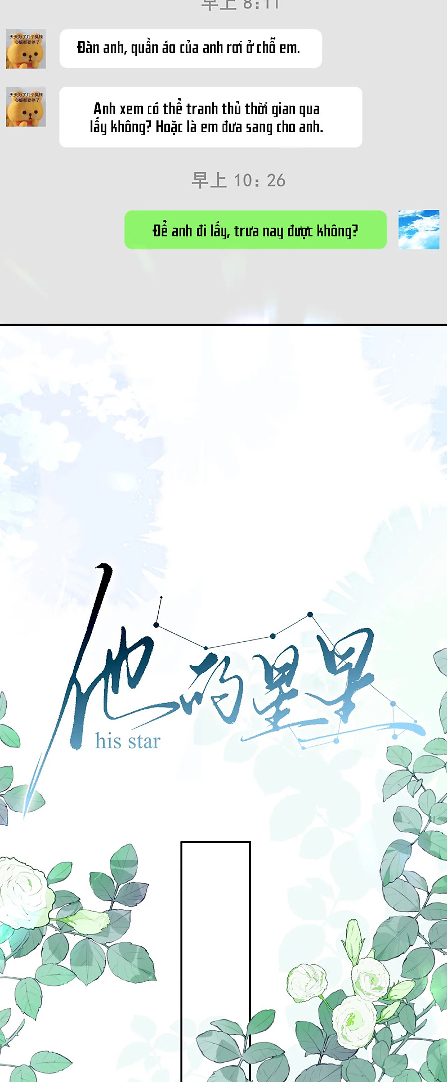 ngôi sao của anh ấy chapter 3 6