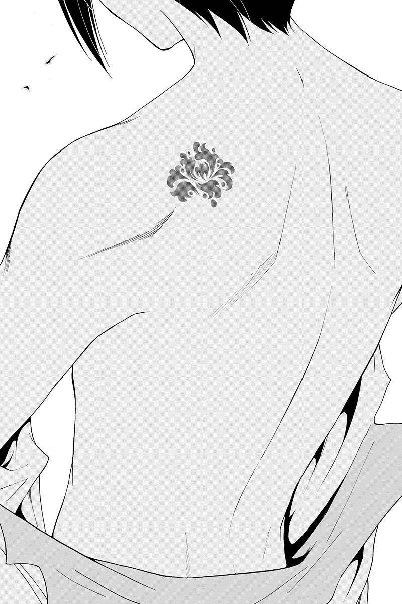 tokku hakkenshi chapter 45 11