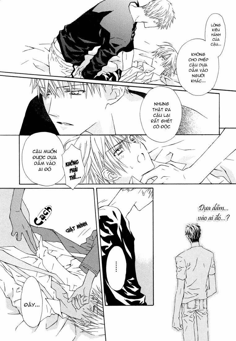 g-senjou no neko chapter 7 25