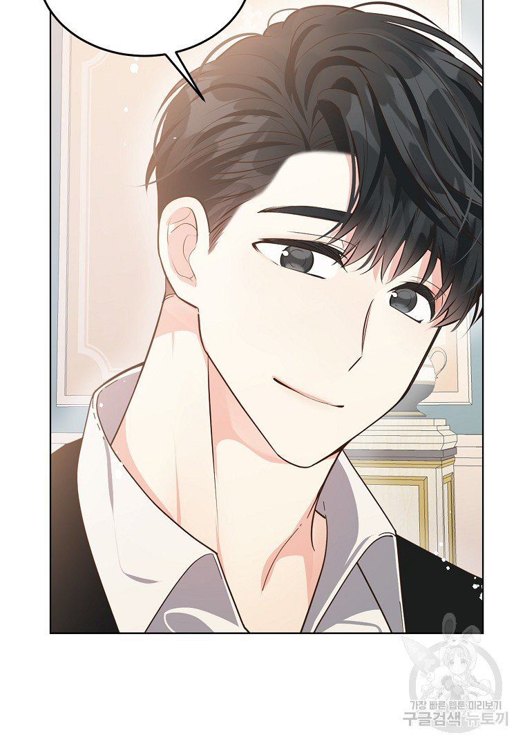 mùa đào vào tháng sáu chapter 10.1 29