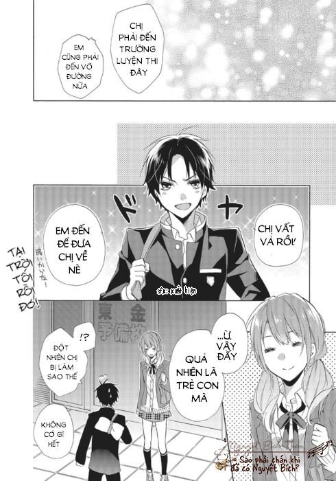 mikansei lovers chapter 1 20