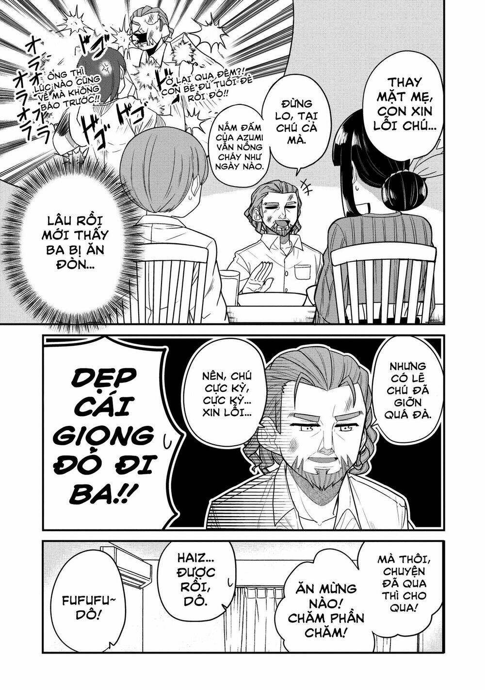 osananajimi no mama ja iya? chapter 21 4