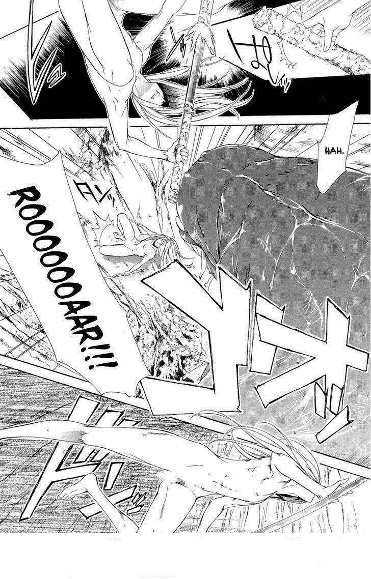 makai ishi mephisto chapter 2 28