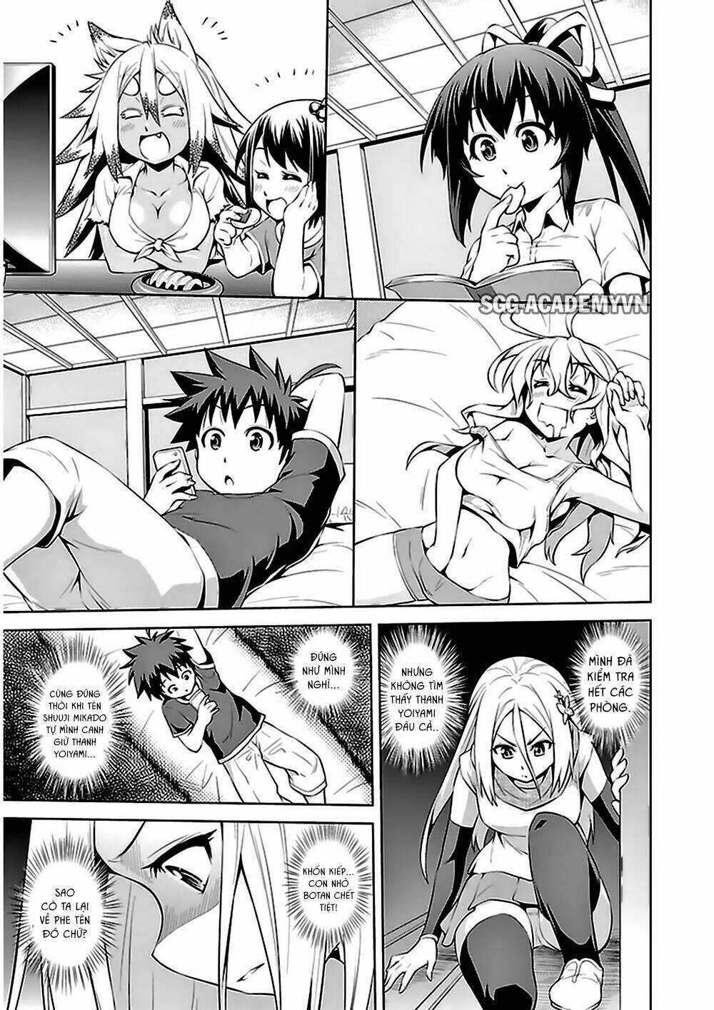 ninkoi - karenbo hichou chapter 8 3