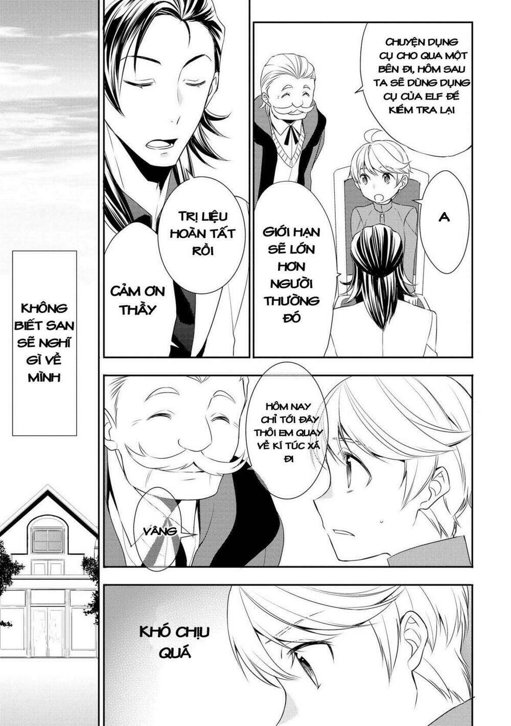 tenseishichatta yo (iya, gomen) chapter 13 18