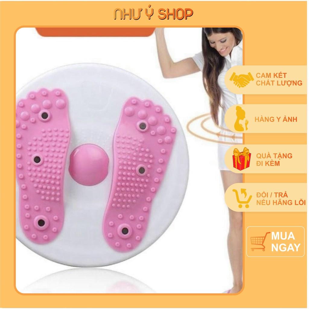 ĐĨA XOAY EO GIỮ DÁNG HÌNH BÀN CHÂN