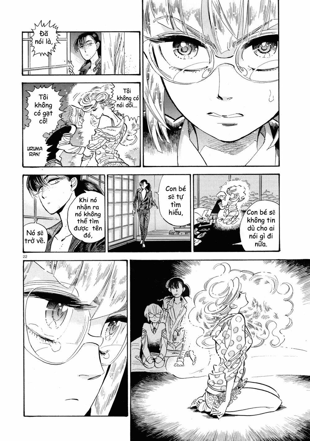 ran to haiiro no sekai chapter 36 24