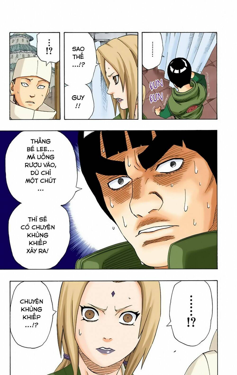 cửu vĩ hồ ly màu chapter 210 11