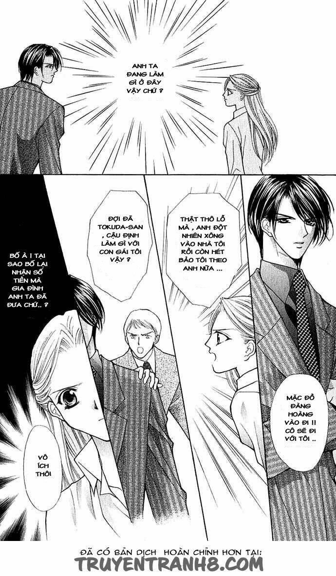 zakuro no mi wo abaite chapter 1 17