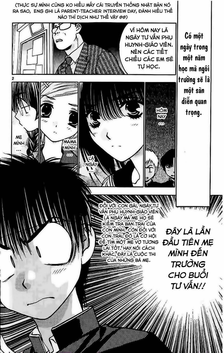 girls saurus dx chapter 51 3