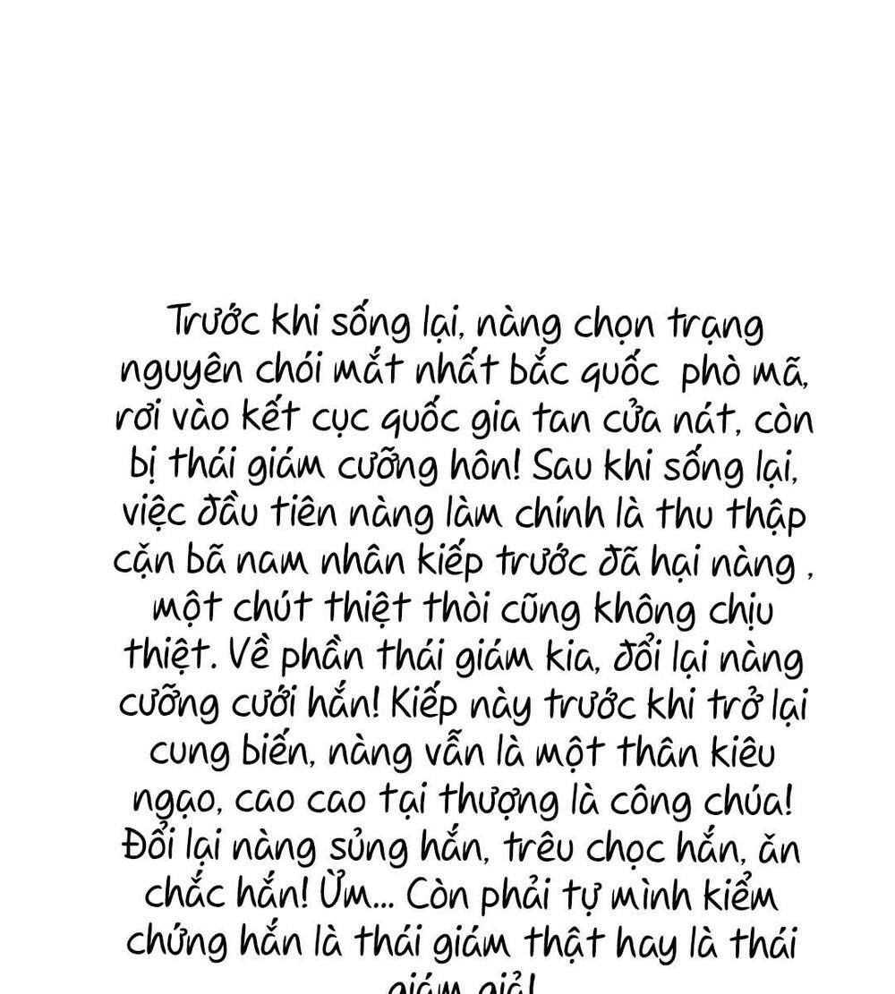 công chúa kiêu ngạo độc sủng tiểu thái giám chapter 0 3