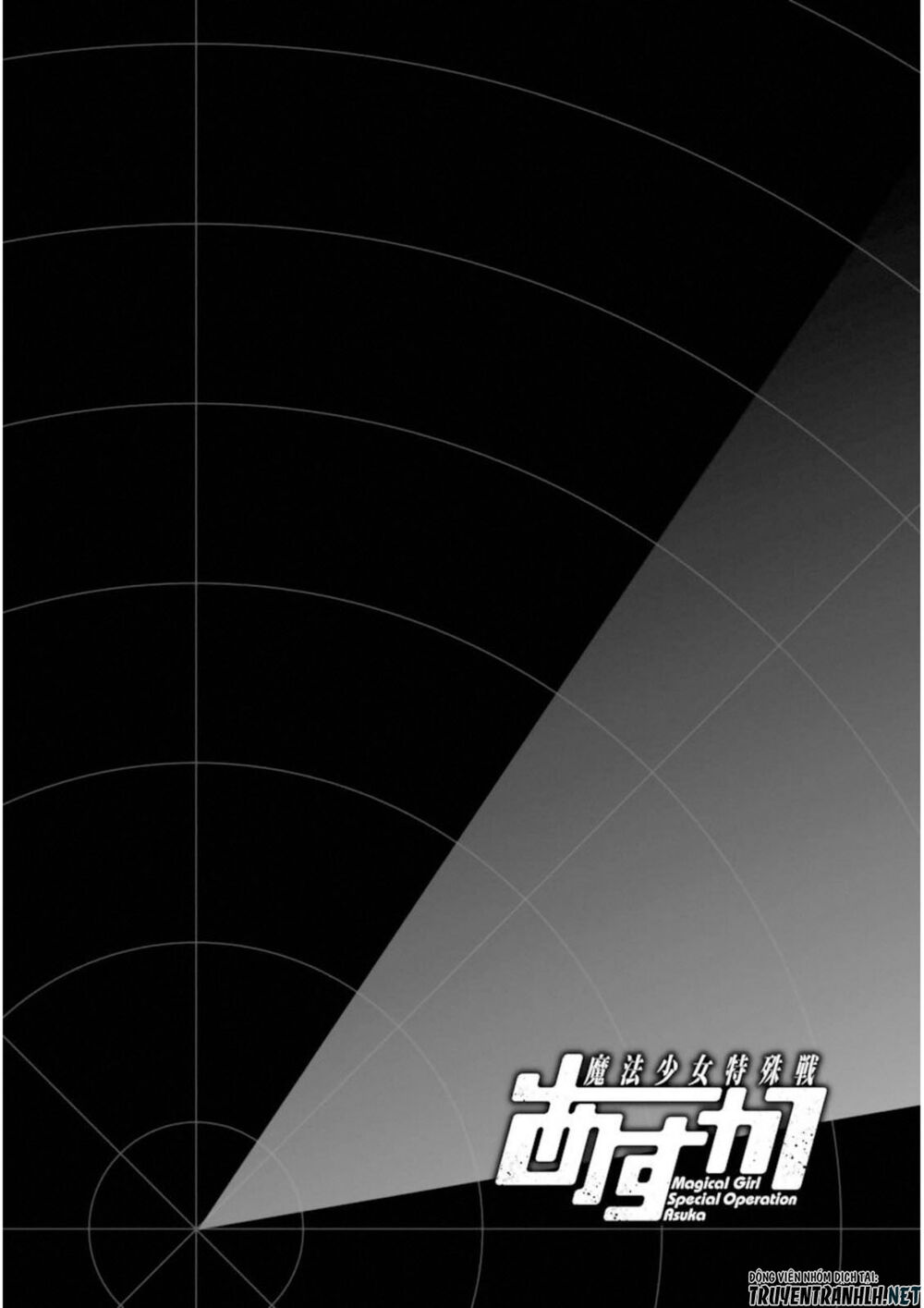 mahou shoujo tokushuusen asuka chapter 33 4