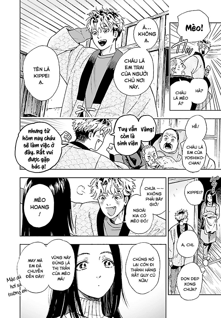 gojussenchi no isshou chapter 1 17