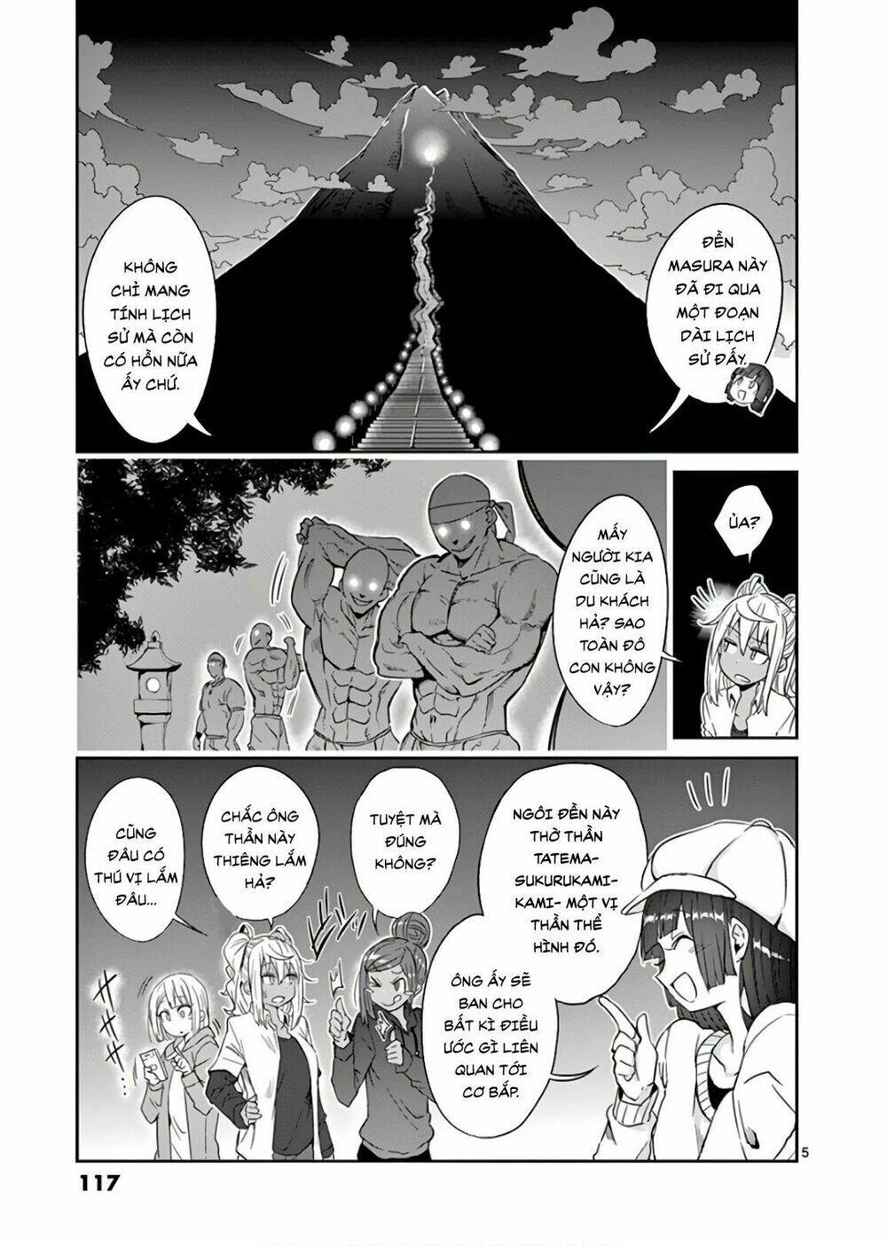 danberu na kiro moteru chapter 27 5