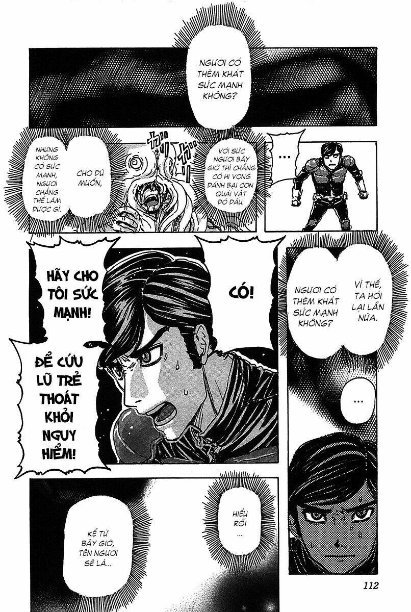 franken fran chapter 51 14