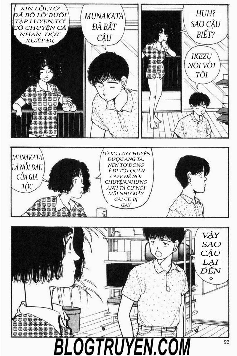 asatte dance chapter 82 12