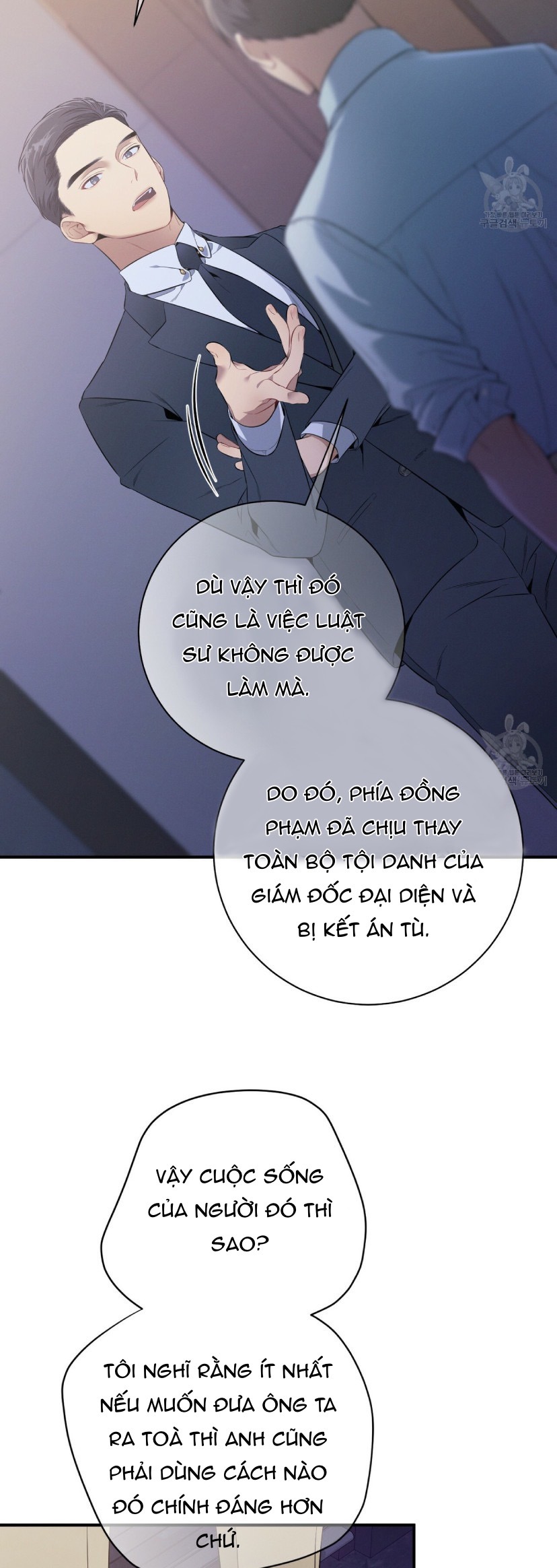 Không Đạo Đức chapter 10 - Trang 44