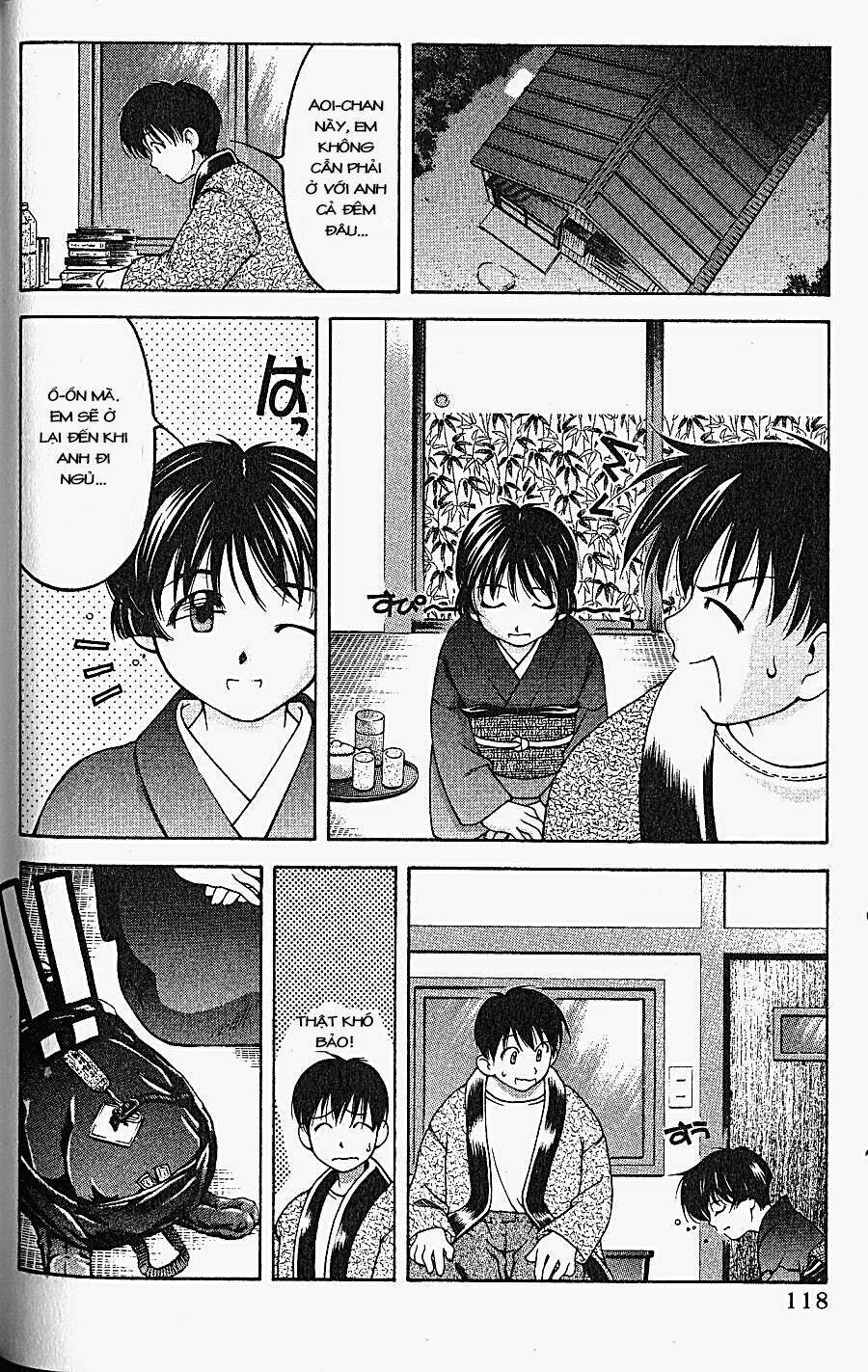 ai yori aoshi chapter 65 17