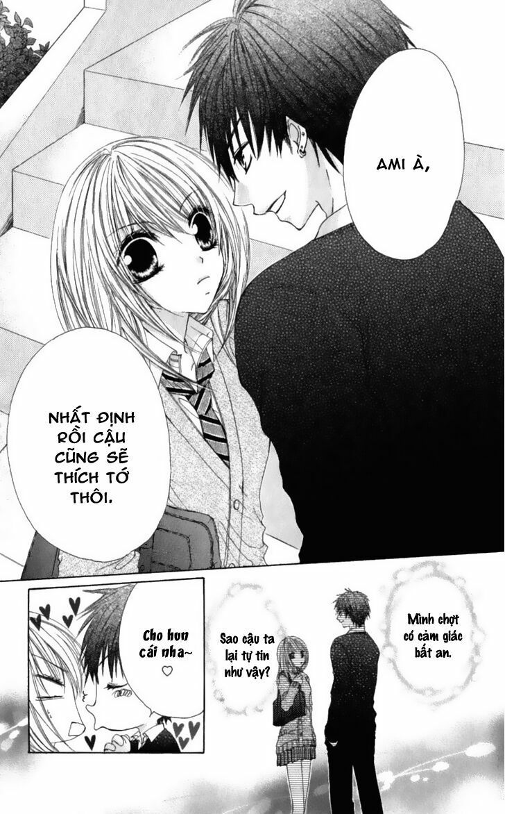 kiken jun’ai d.n.a. chapter 6 14