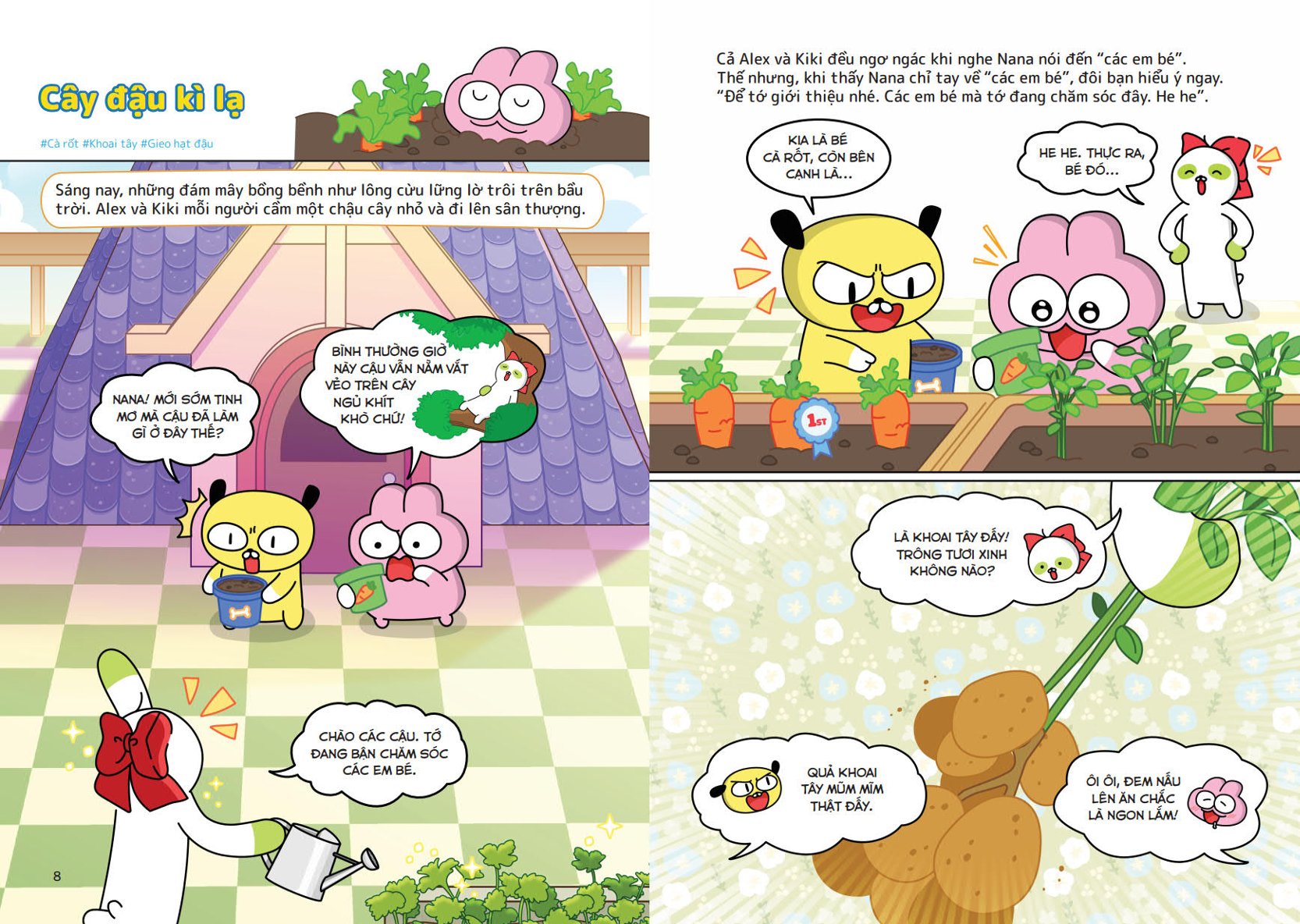 Sách Zookiz Và Trường Khoa Học Bí Ẩn - Tập 6: Giác Quan Phá Án