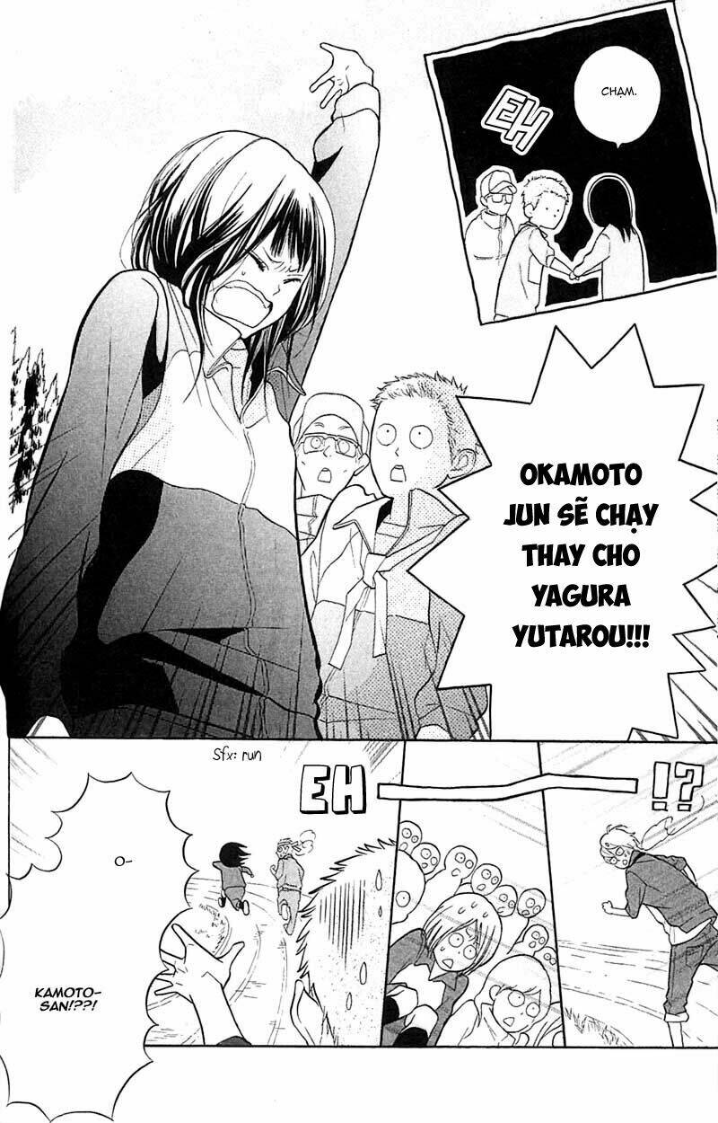 my hero! chapter 8 30