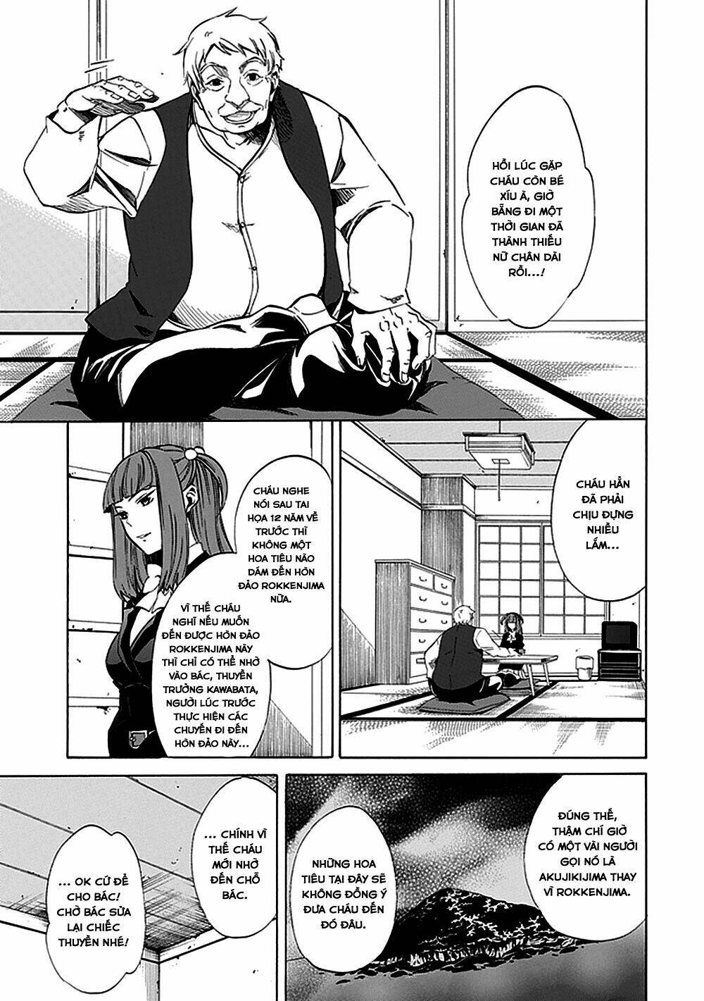 umineko no naku koro ni episode 4: alliance of the golden witch chapter 20 42