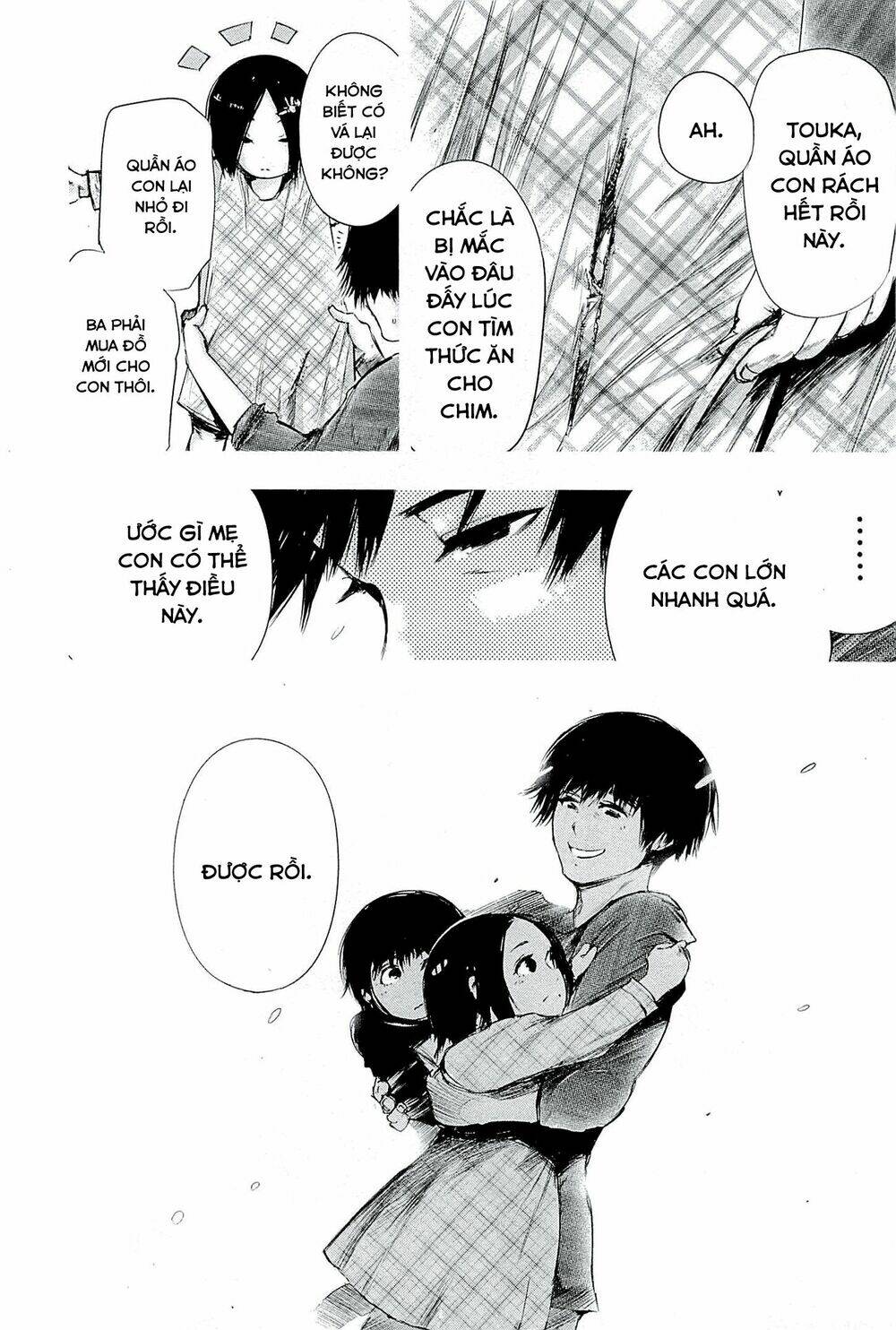 ngạ quỷ tokyo chapter 70 17