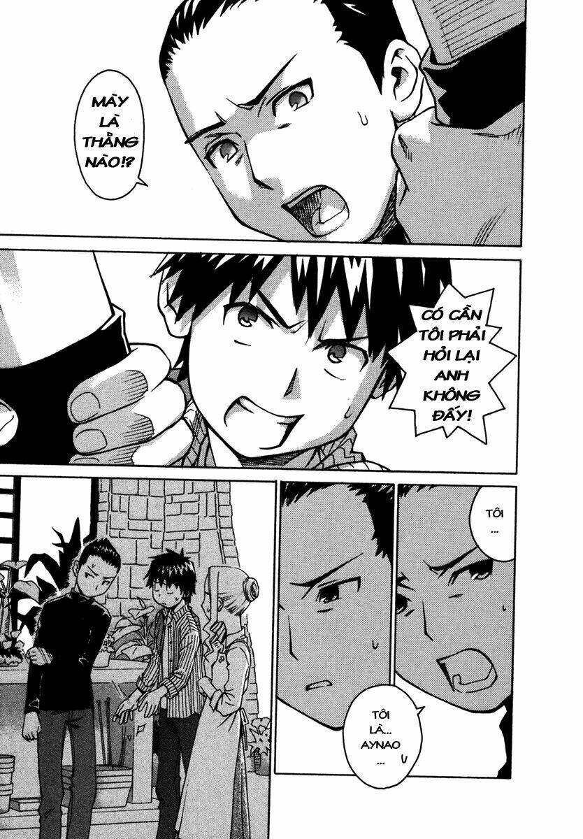 chokotto sister chapter 17 15