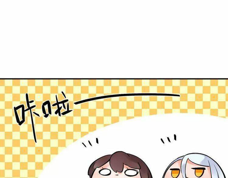 sos! tôi đã yêu một con sâu bướm (phần 2) chapter 3.1 19