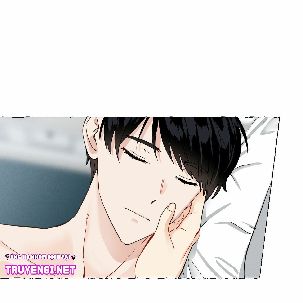 vanilla taste chapter 12 37