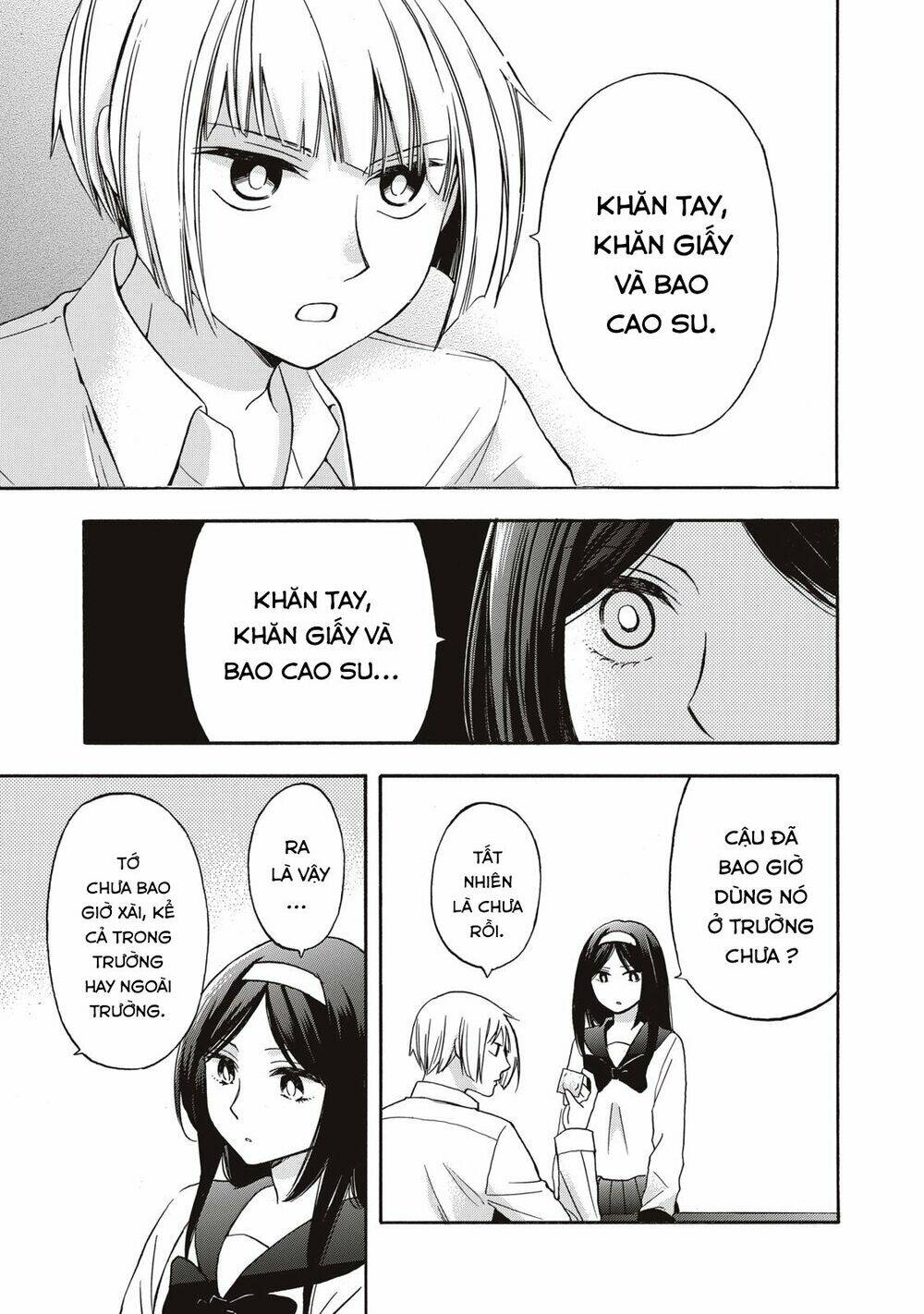 hanazono and kazoe's bizzare after school rendezvous chapter 6 12