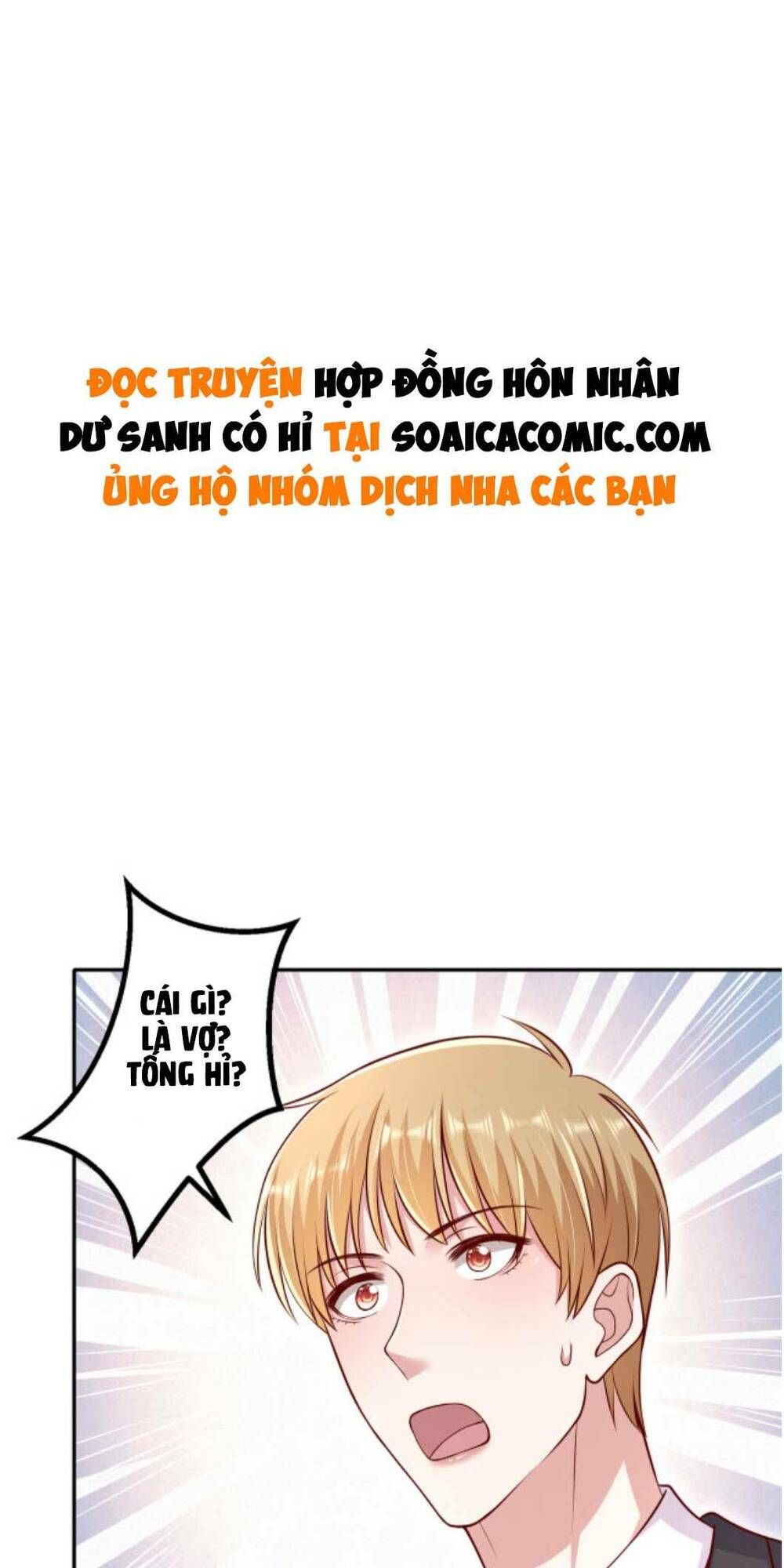 nhất sanh hữu hỉ chapter 64 2