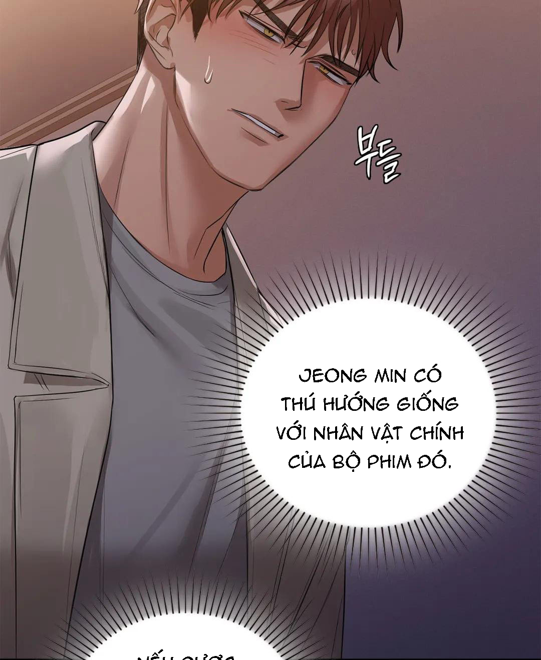 caffeine chapter 8 47