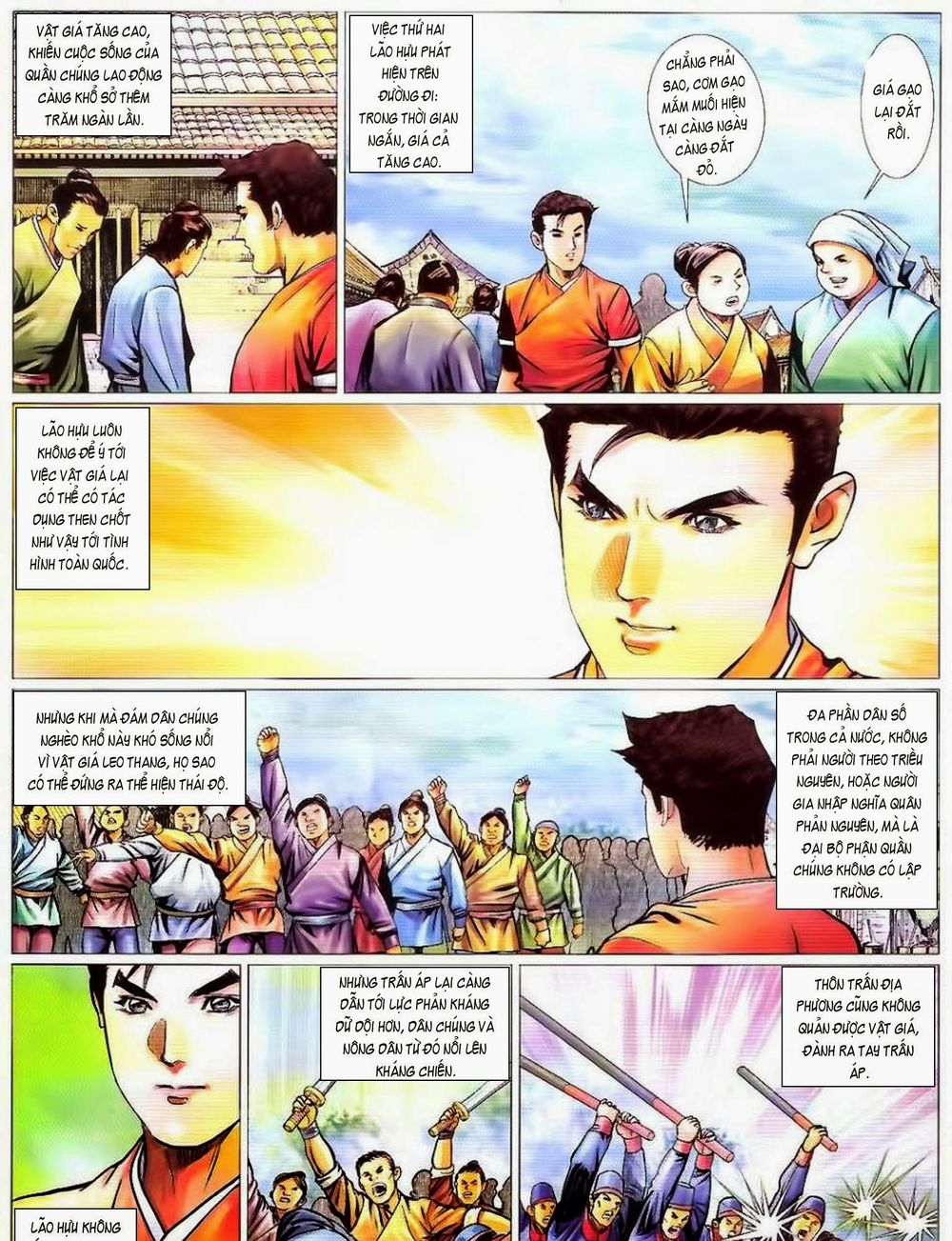 tuyệt thế vô song 2 chapter 82 17
