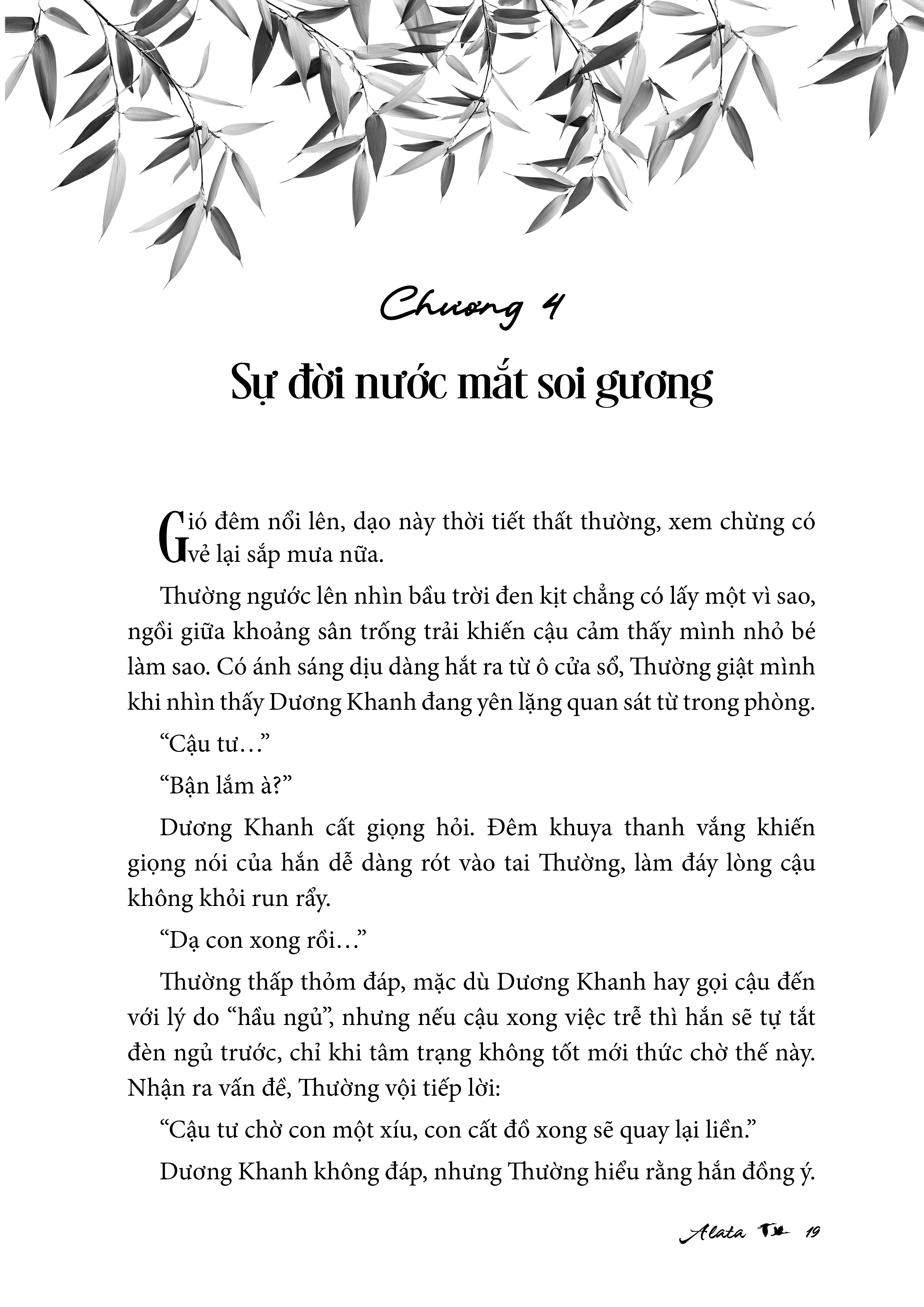 Sách Có Thương Cậu Không? (trọn bộ) - Alata - Tình trai, chủ tớ, làng quê, đam mỹ, boy love