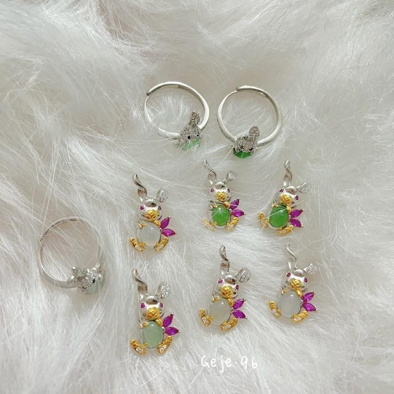 Mặt dây chuyền thỏ phối ngọc phỷ thuý