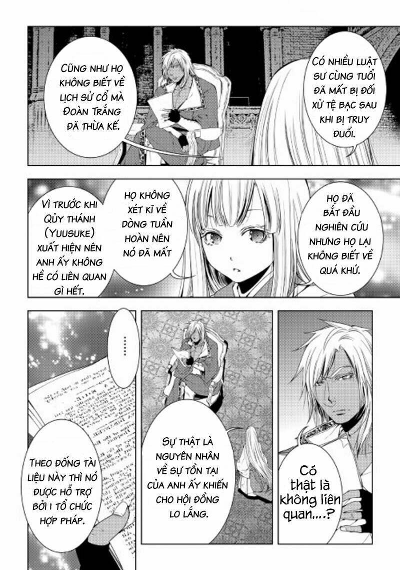 world customize creator chapter 44 21